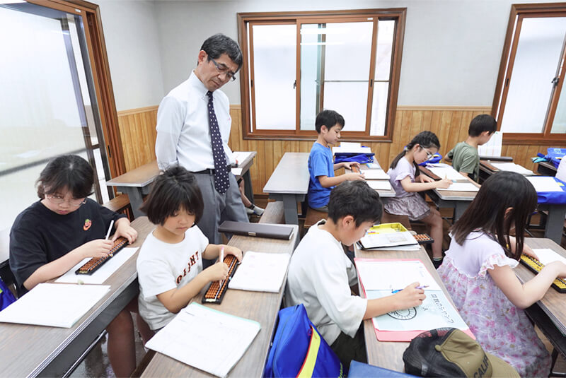 小倉珠算学院